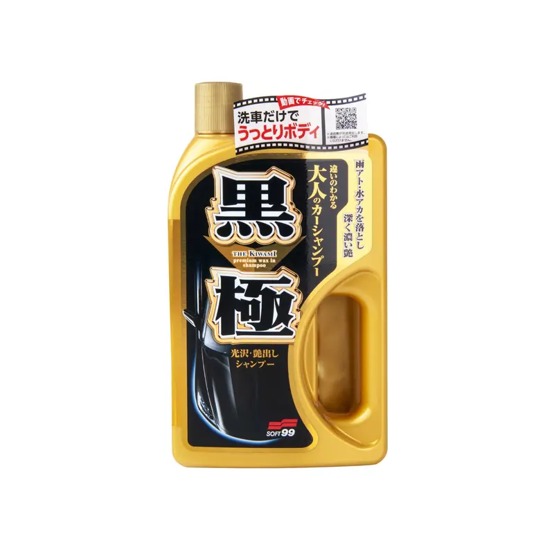 Soft99 Extreme Gloss "The Kiwami" Shampoo Dark 750Ml 1