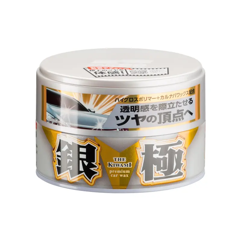 Soft99 Extreme Gloss "The Kiwami" Wax Light 200G 1
