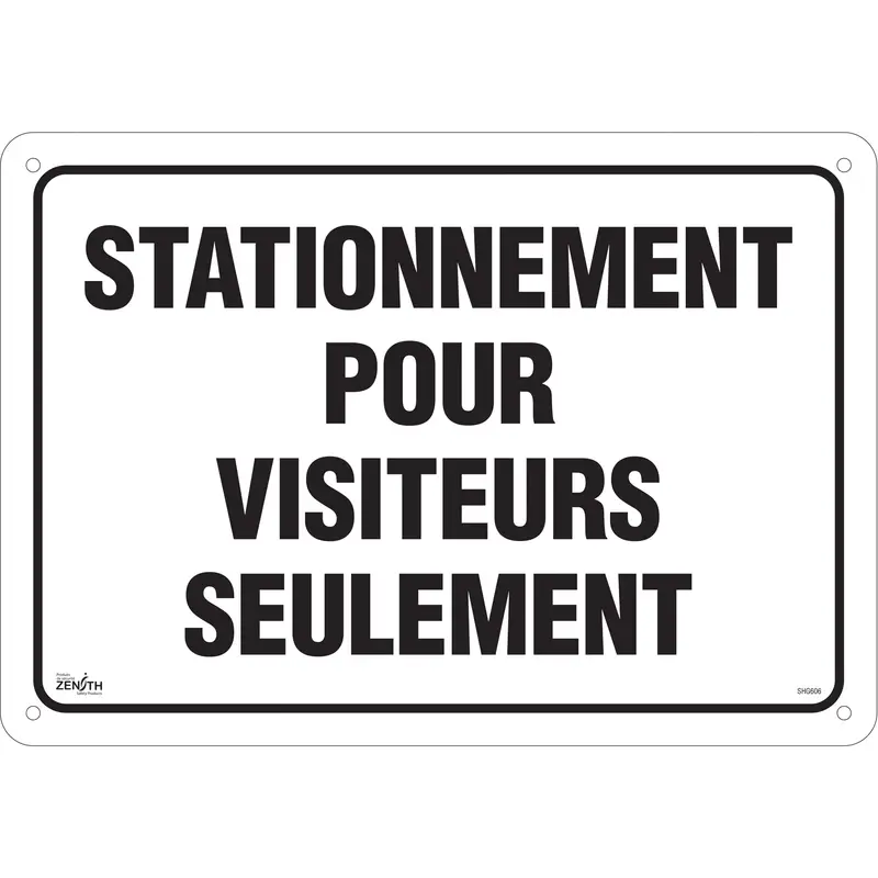 "Stationnement Pour Visiteurs" Sign, 14" X 20", Aluminum, French 1