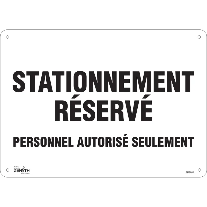 "Stationnement Réservé" Parking Sign, 10" X 14", Aluminum, French 1