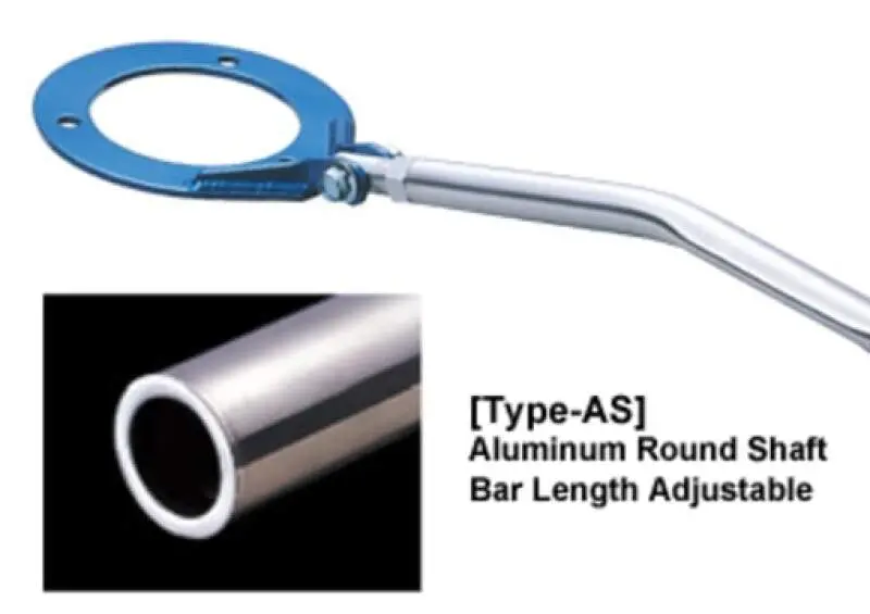 Cusco Adjustable Strut Tower Bar For Toyota Celica 1