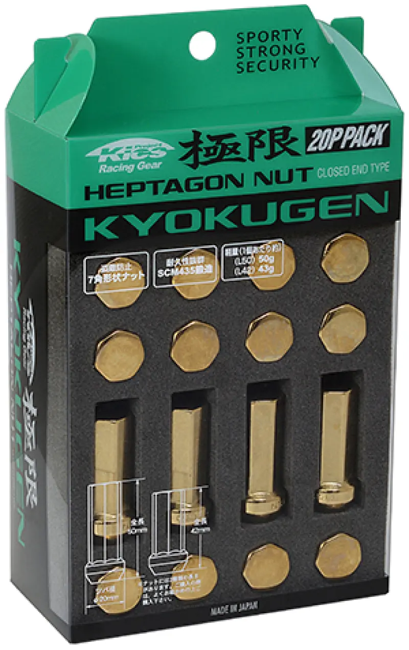 Project Kics Kyokugen 20P Pack - 20 Pcs 1