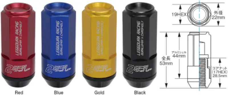 Project Kics Leggdura Red Closed-End Racing Lug Nuts — 35Mm Length, 12X1.25 Thread, 16 Pcs + 4 Locks 1